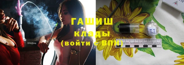 кокаин колумбия Алексеевка