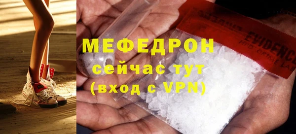 МДПВ Алексин