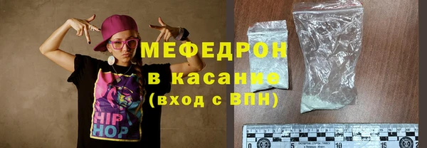 мет Аркадак