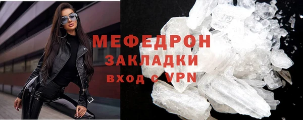 мет Аркадак