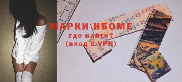 МДПВ Алексин