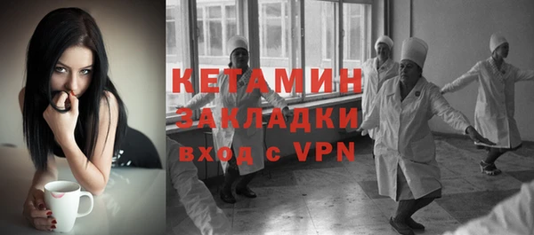 кокаин колумбия Алексеевка