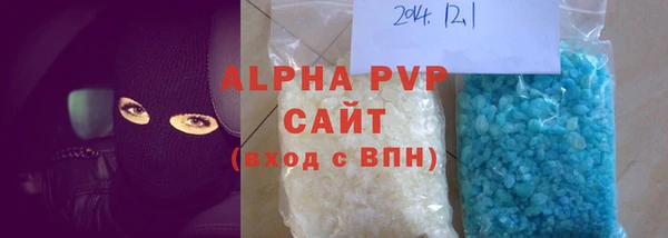 крисы Алзамай