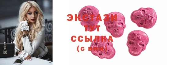крисы Алзамай