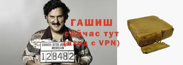 крисы Алзамай