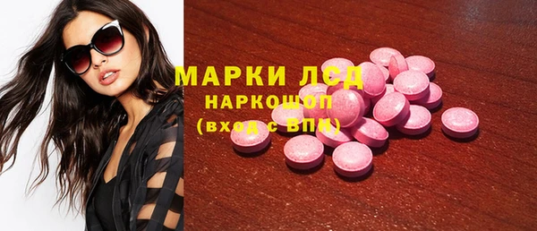 МДПВ Алексин