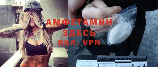 кокаин колумбия Алексеевка
