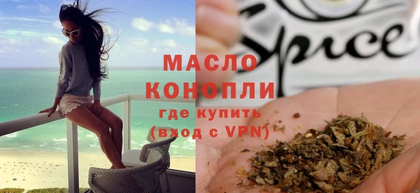 крисы Алзамай