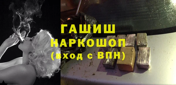 кокаин колумбия Алексеевка